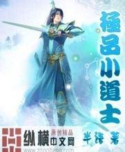 丁俊晖回应时隔5年再夺冠